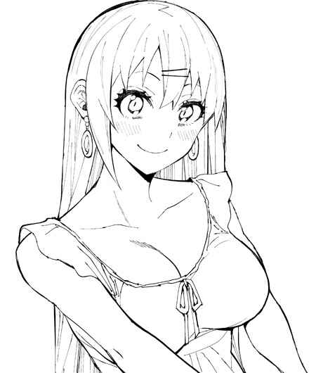Page 22 Chapter 68.1 Gal Gohan