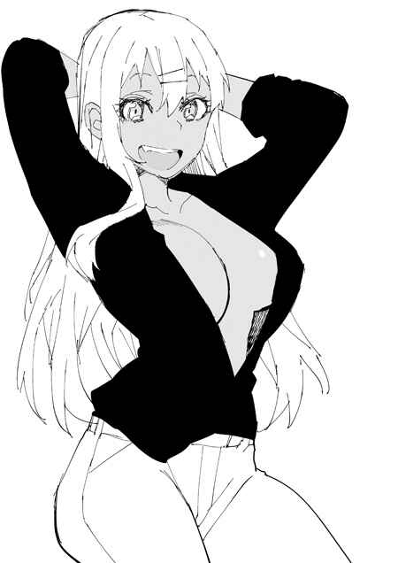 Page 23 Chapter 68.1 Gal Gohan