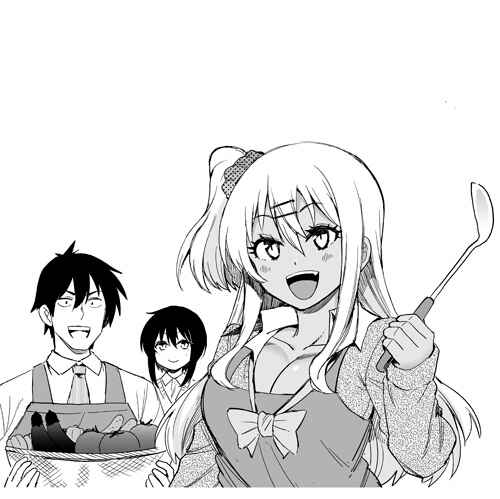 Page 26 Chapter 68.1 Gal Gohan