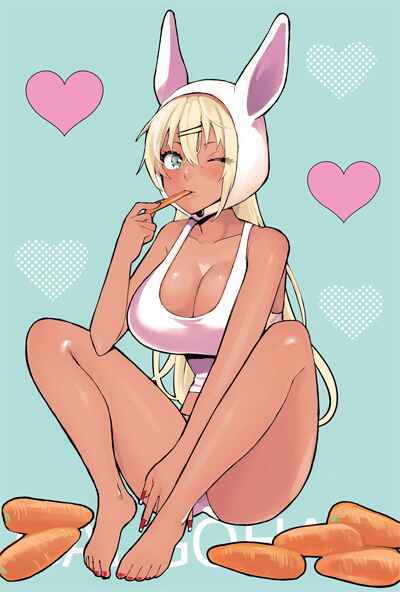 Page 29 Chapter 68.1 Gal Gohan