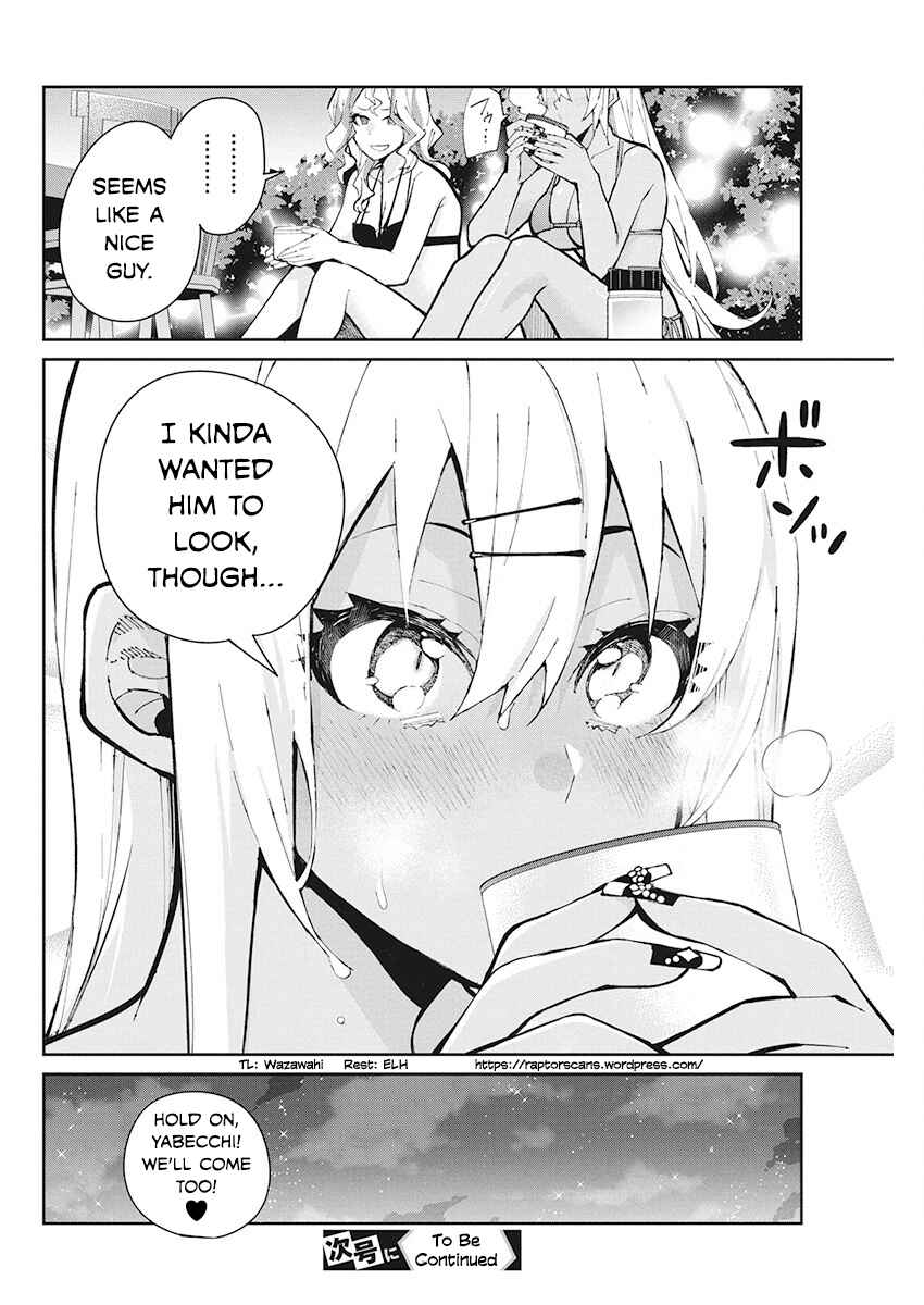 Page 21 Chapter 59 Gal Gohan