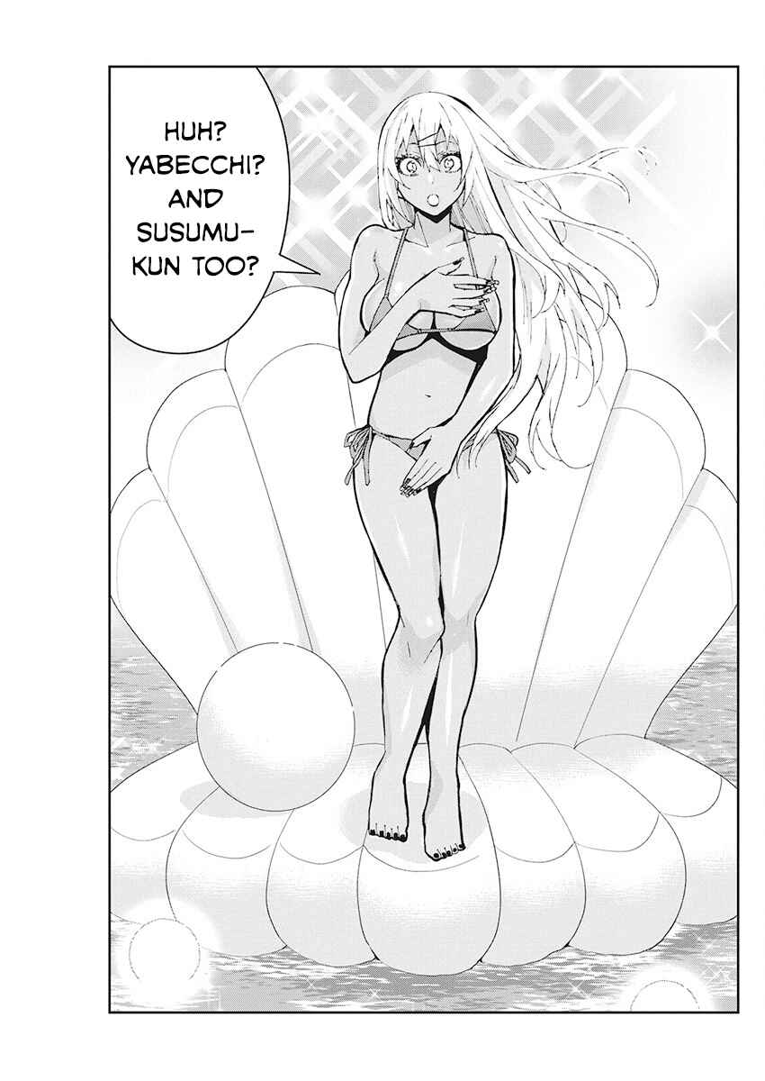 Page 4 Chapter 59 Gal Gohan