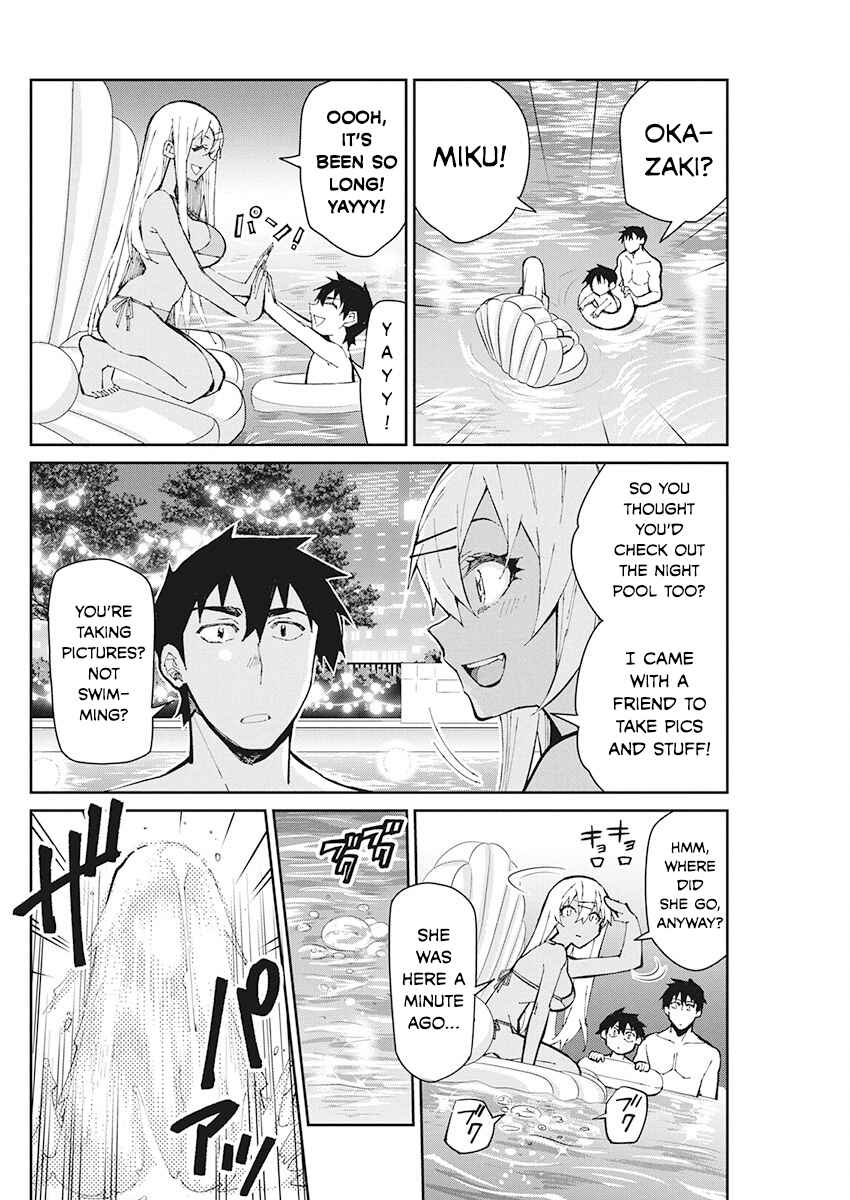 Page 5 Chapter 59 Gal Gohan