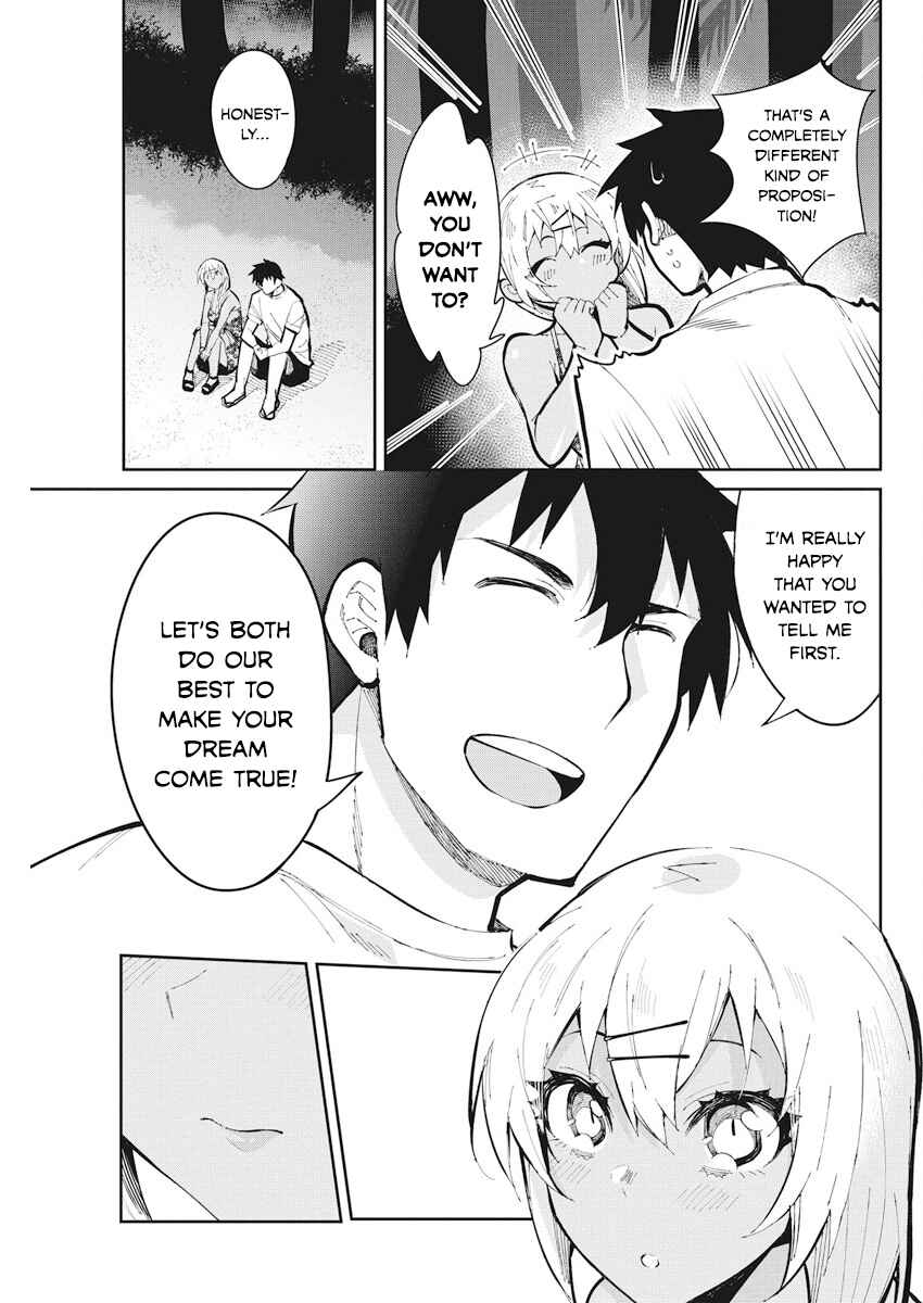 Page 17 Chapter 44 Gal Gohan