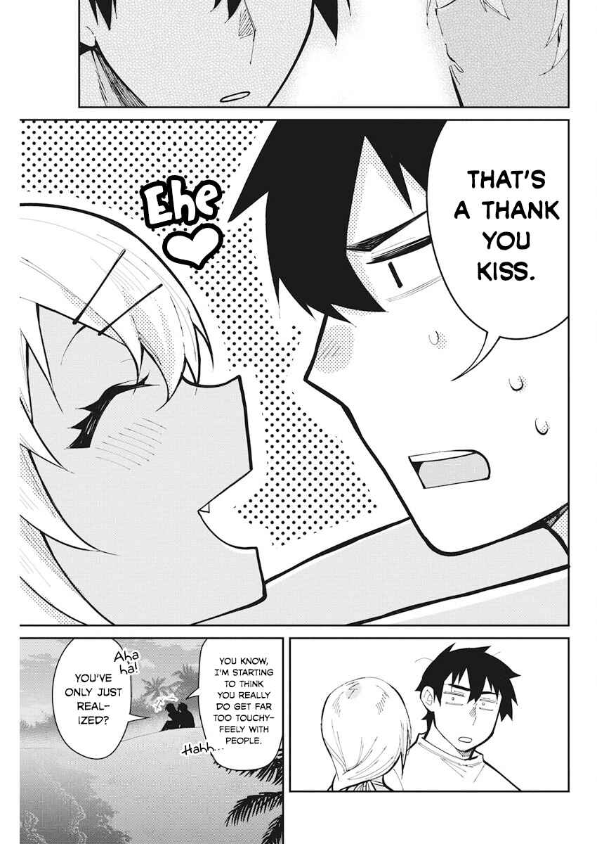 Page 19 Chapter 44 Gal Gohan