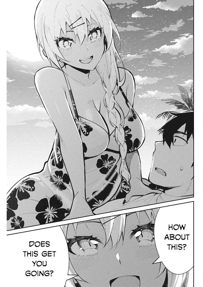 Page 7 Chapter 44 Gal Gohan