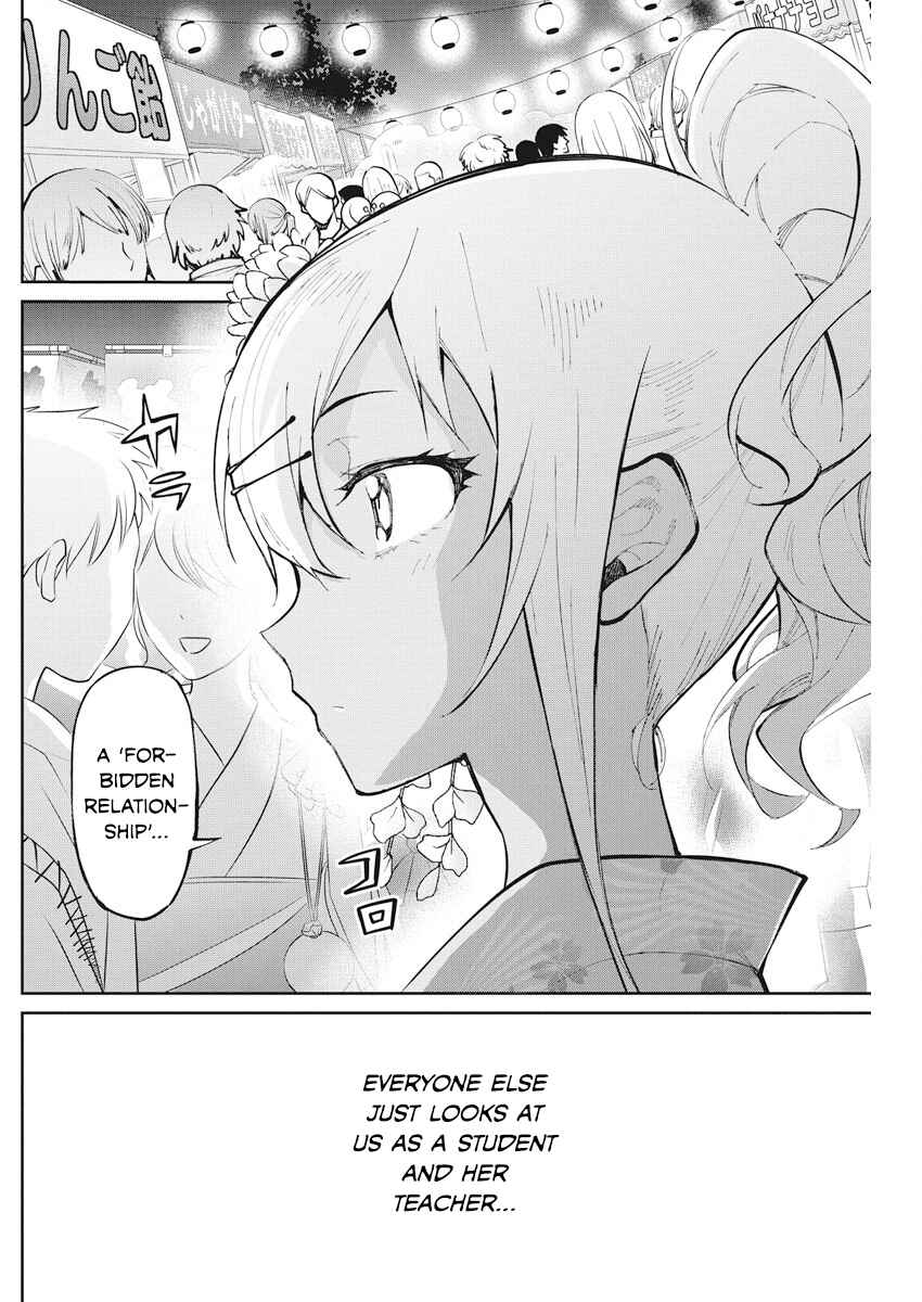 Page 16 Chapter 33 Gal Gohan
