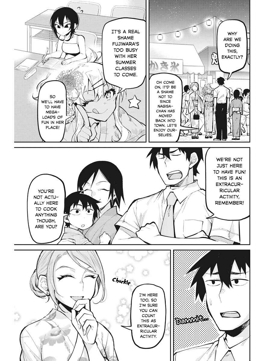 Page 3 Chapter 33 Gal Gohan