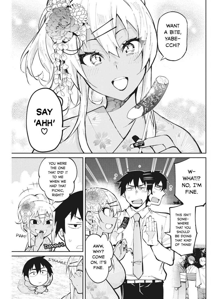 Page 9 Chapter 33 Gal Gohan