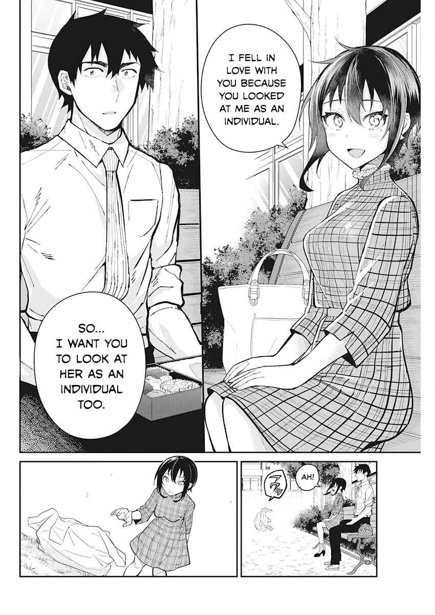 Page 12 Chapter 65 Gal Gohan