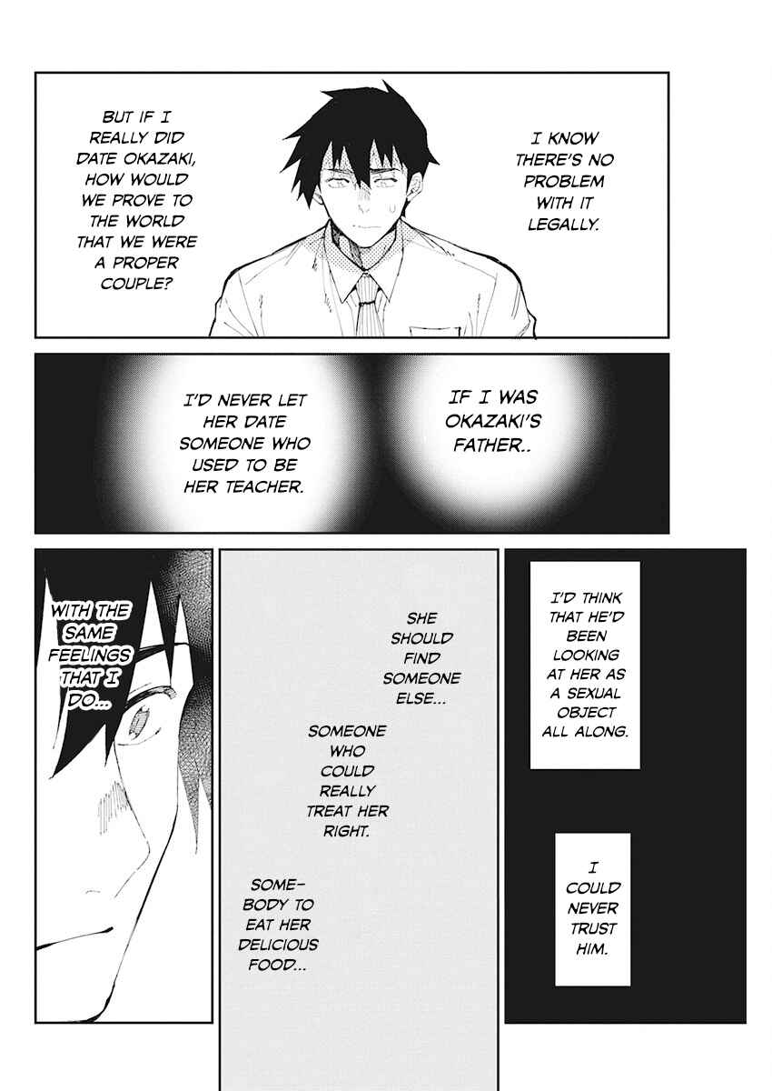Page 16 Chapter 65 Gal Gohan