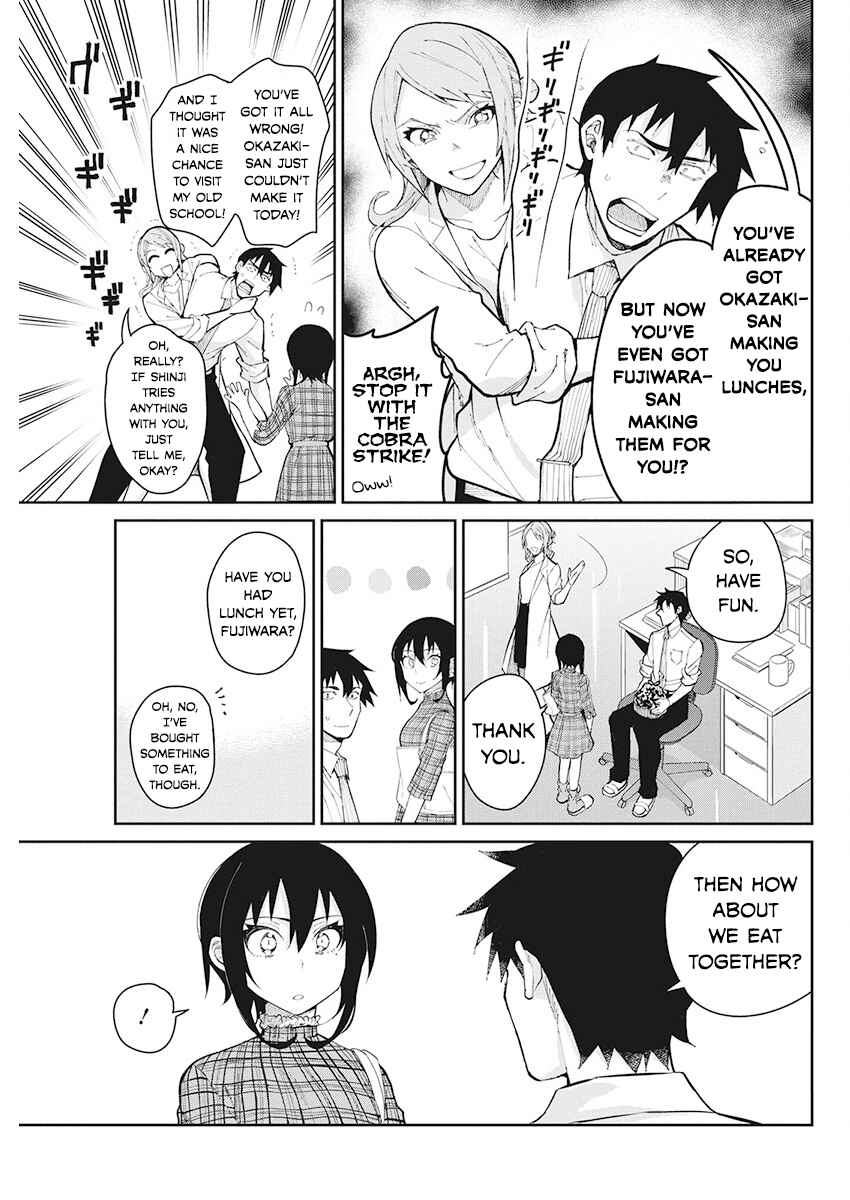 Page 5 Chapter 65 Gal Gohan
