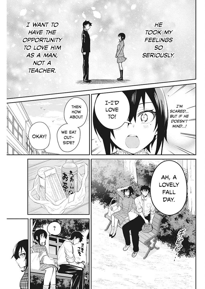 Page 7 Chapter 65 Gal Gohan