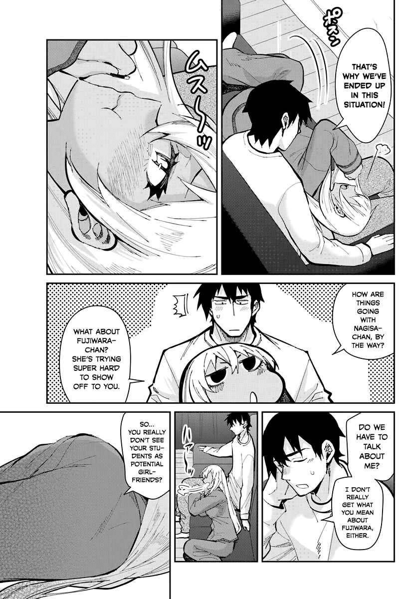 Page 11 Chapter 48 Gal Gohan
