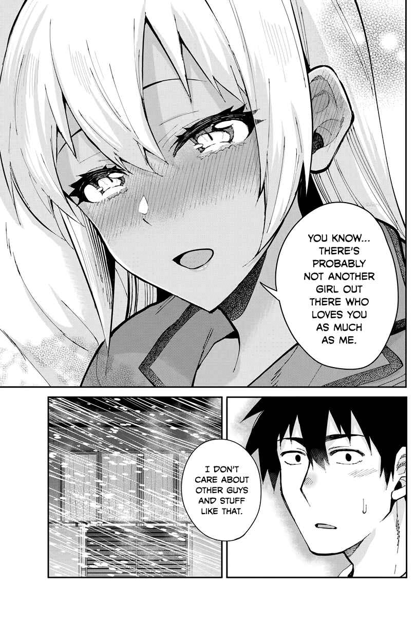 Page 17 Chapter 48 Gal Gohan