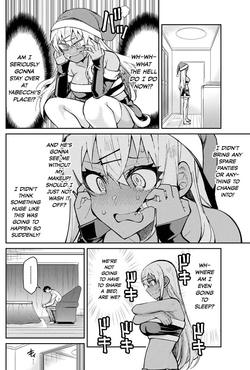 Page 4 Chapter 48 Gal Gohan