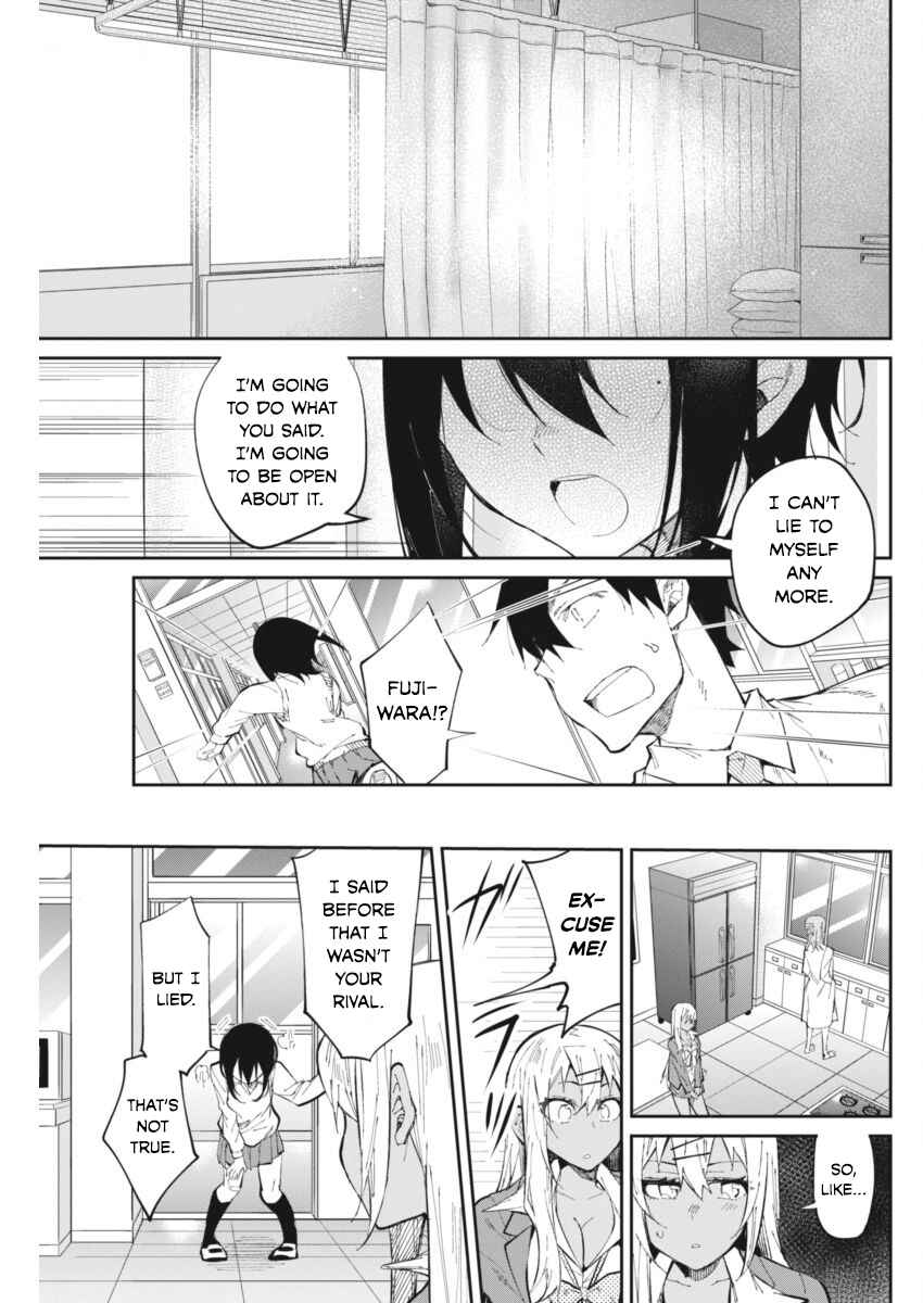 Page 17 Chapter 26 Gal Gohan