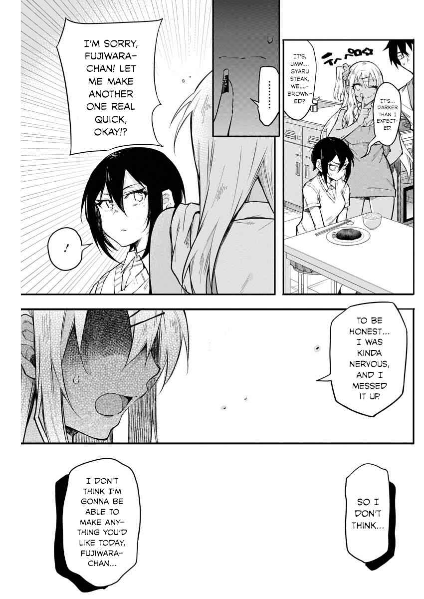 Page 12 Chapter 13 Gal Gohan