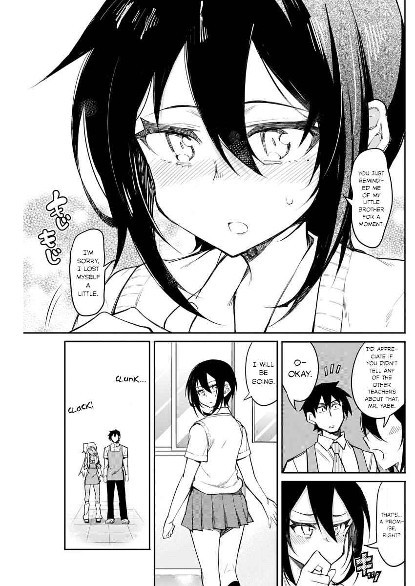 Page 18 Chapter 13 Gal Gohan