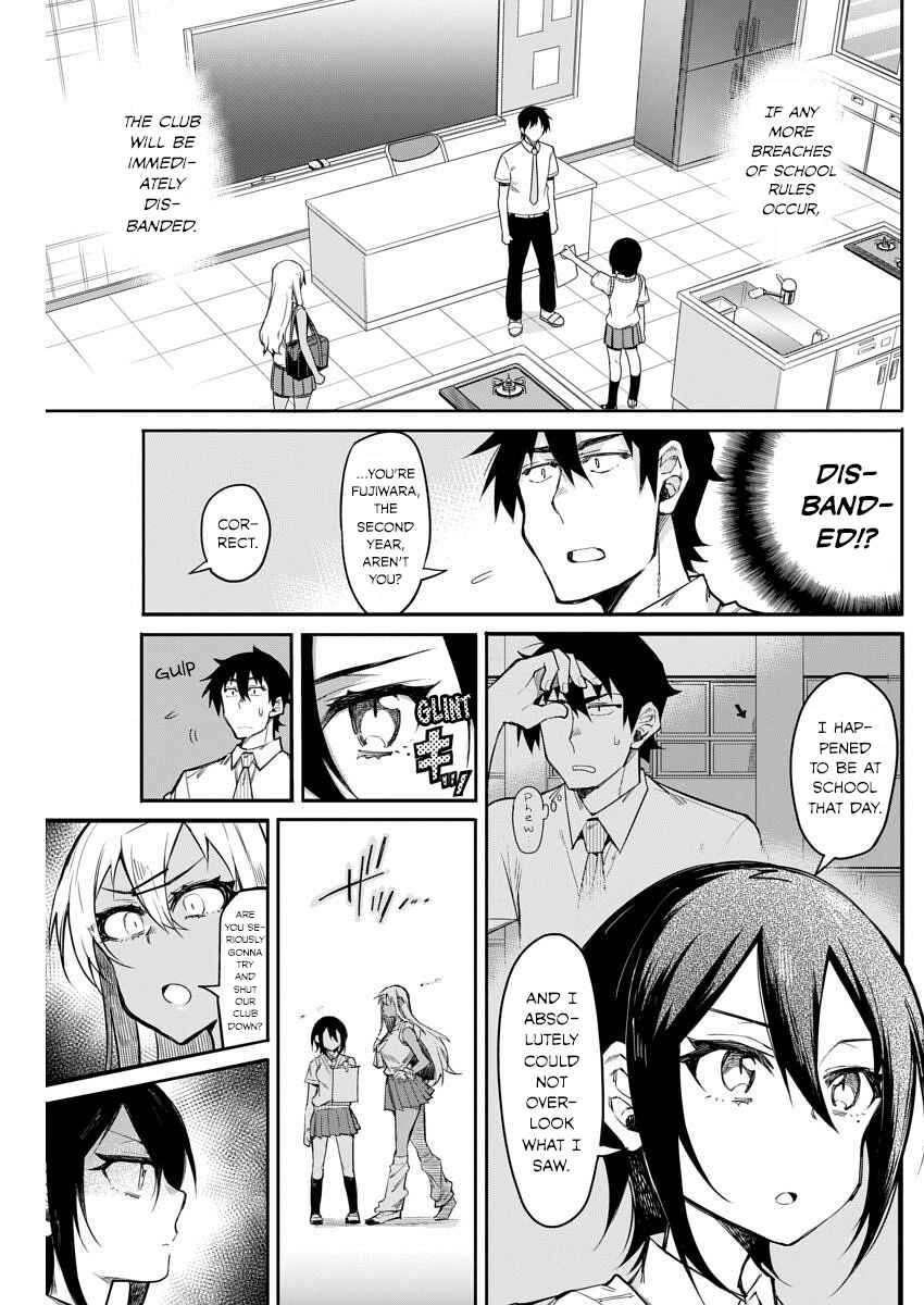 Page 2 Chapter 13 Gal Gohan