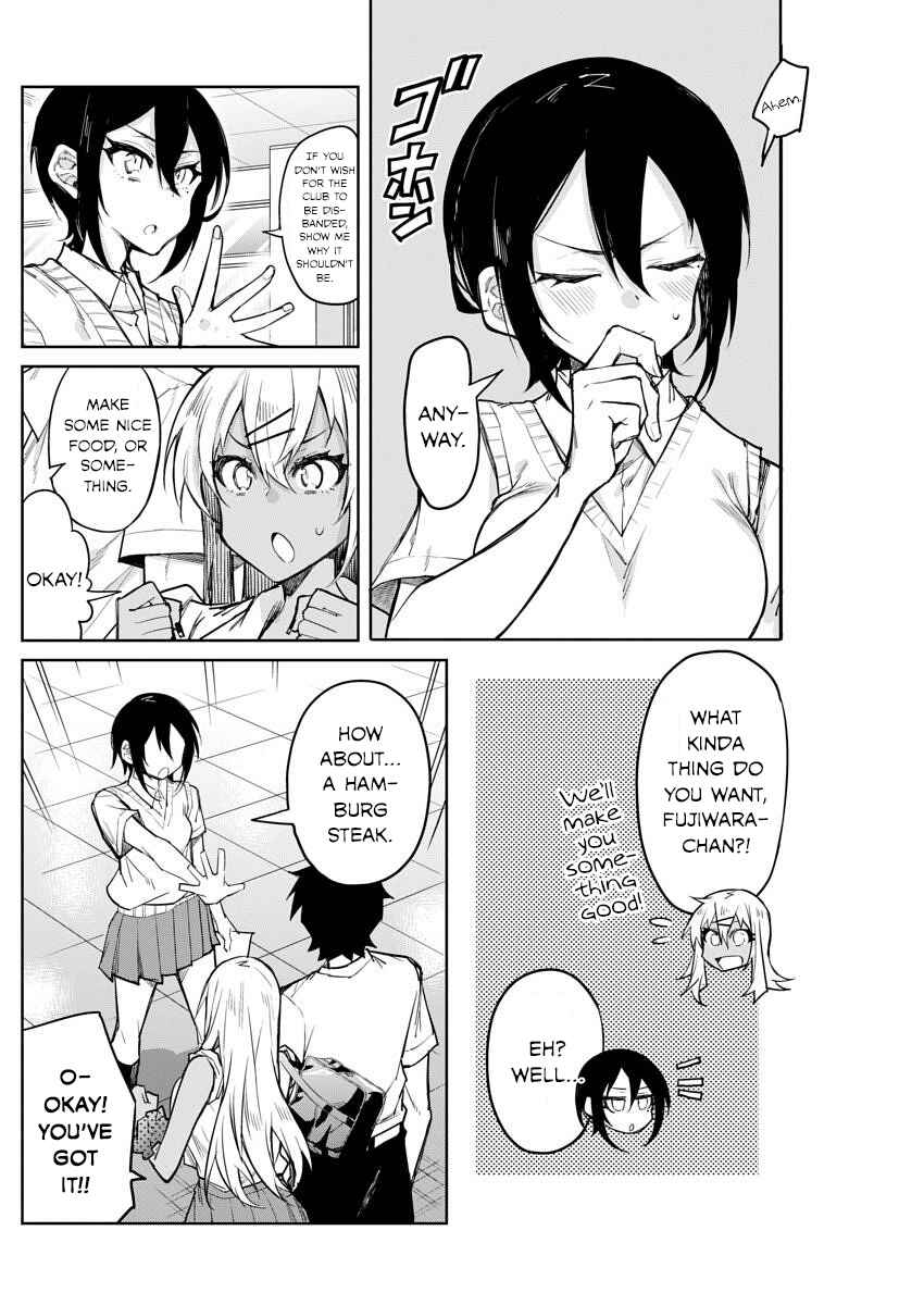 Page 5 Chapter 13 Gal Gohan