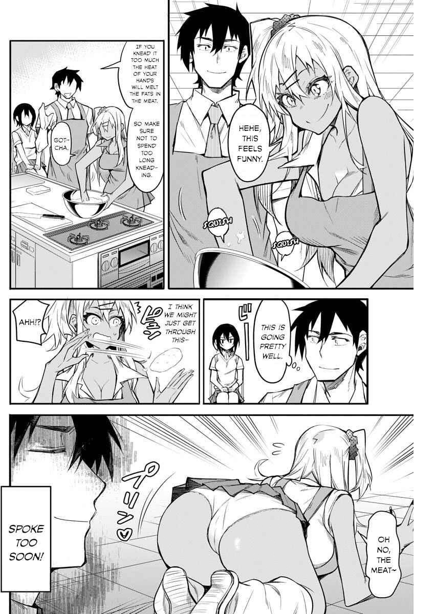 Page 7 Chapter 13 Gal Gohan