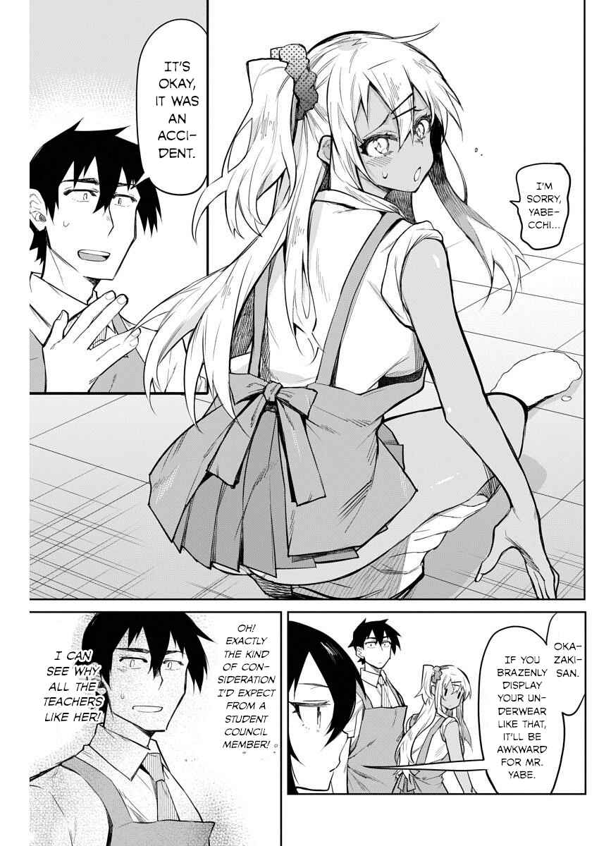 Page 8 Chapter 13 Gal Gohan
