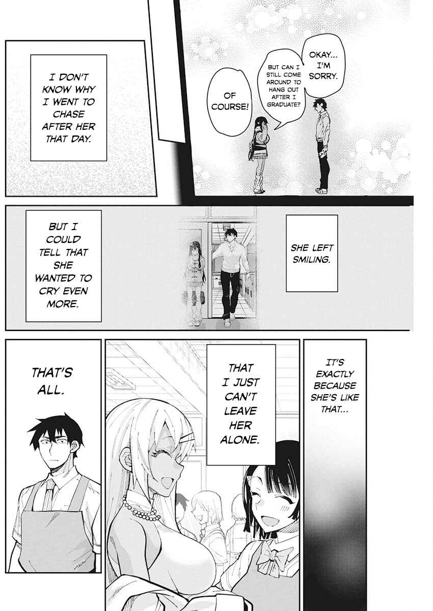 Page 18 Chapter 63 Gal Gohan