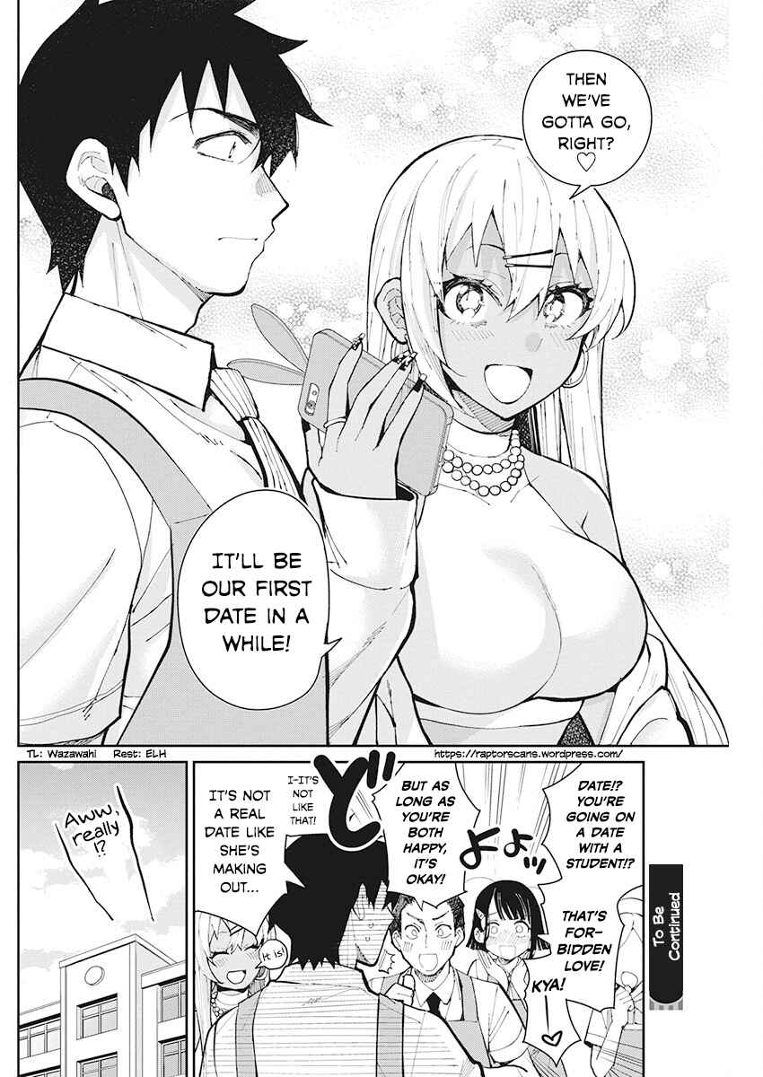 Page 20 Chapter 63 Gal Gohan