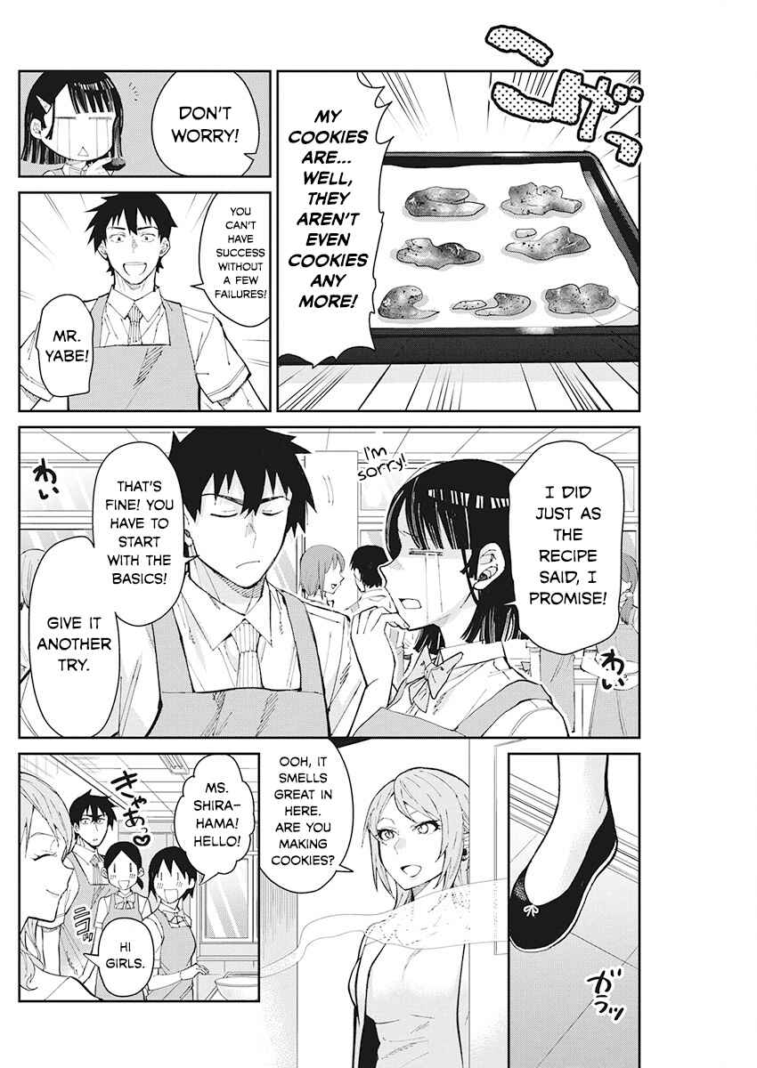 Page 4 Chapter 63 Gal Gohan