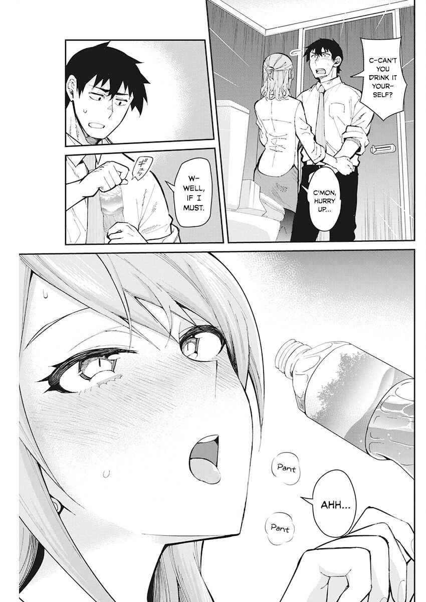 Page 11 Chapter 49 Gal Gohan