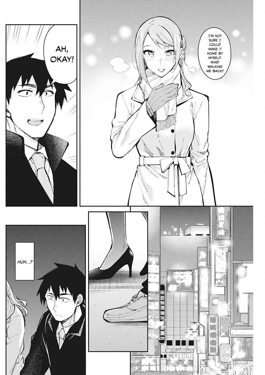 Page 18 Chapter 49 Gal Gohan