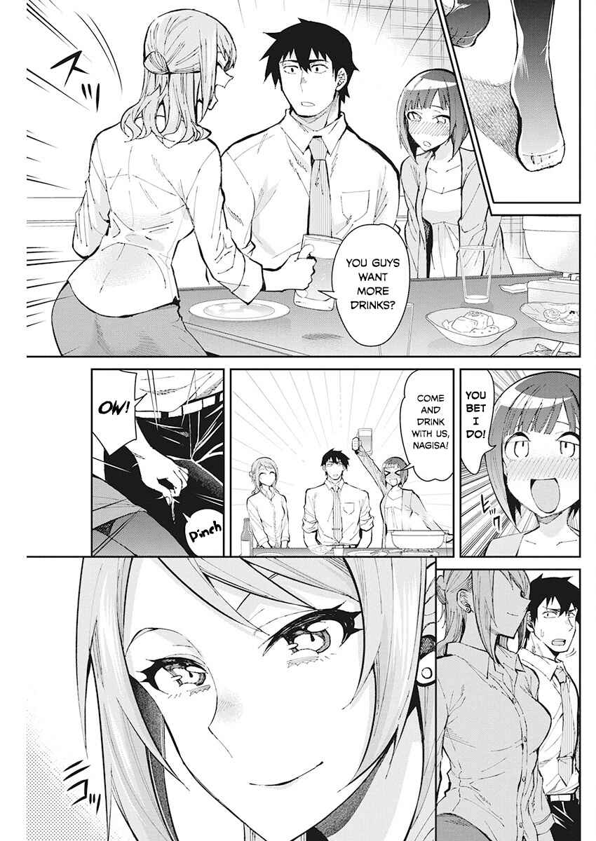 Page 5 Chapter 49 Gal Gohan