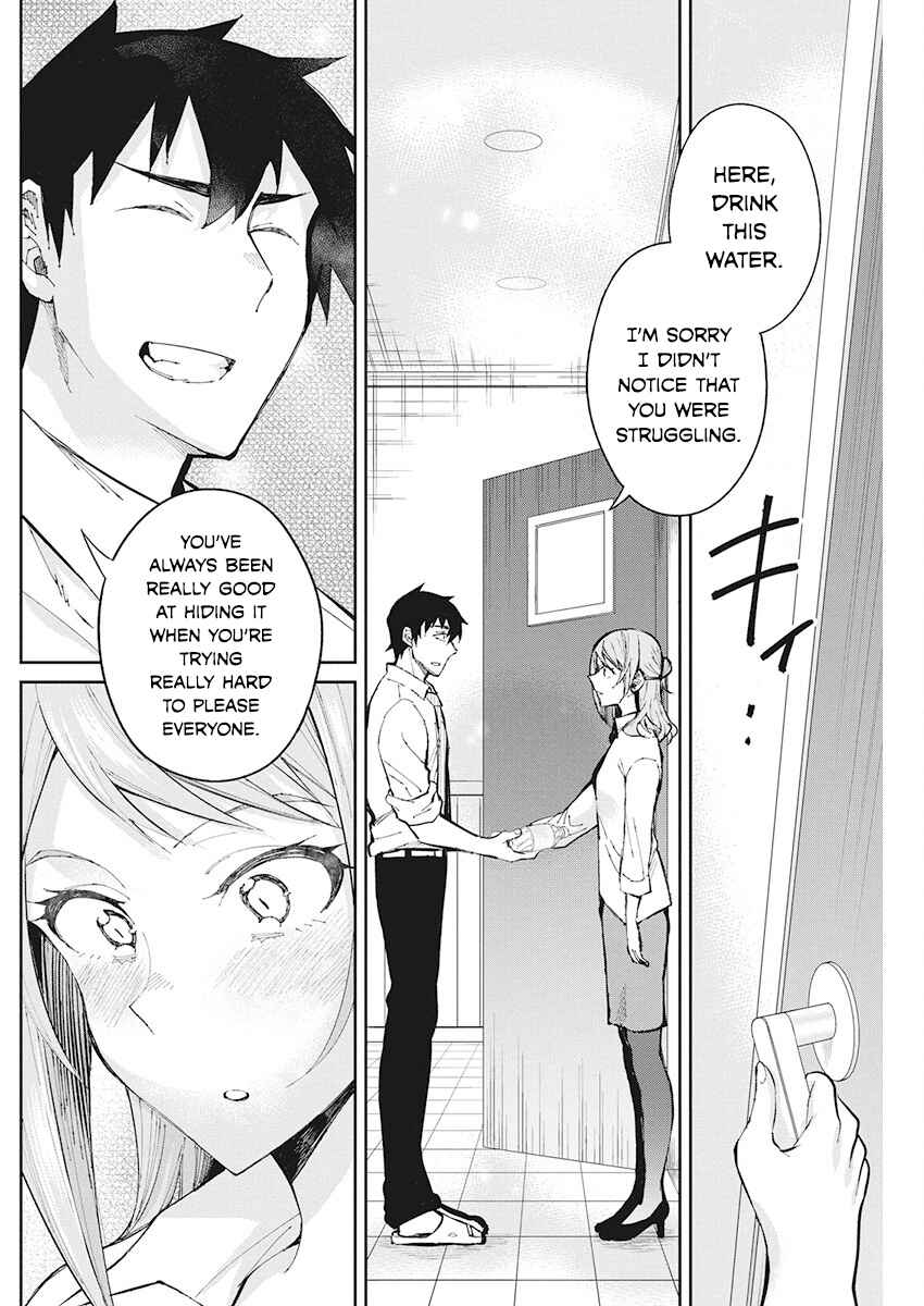 Page 8 Chapter 49 Gal Gohan