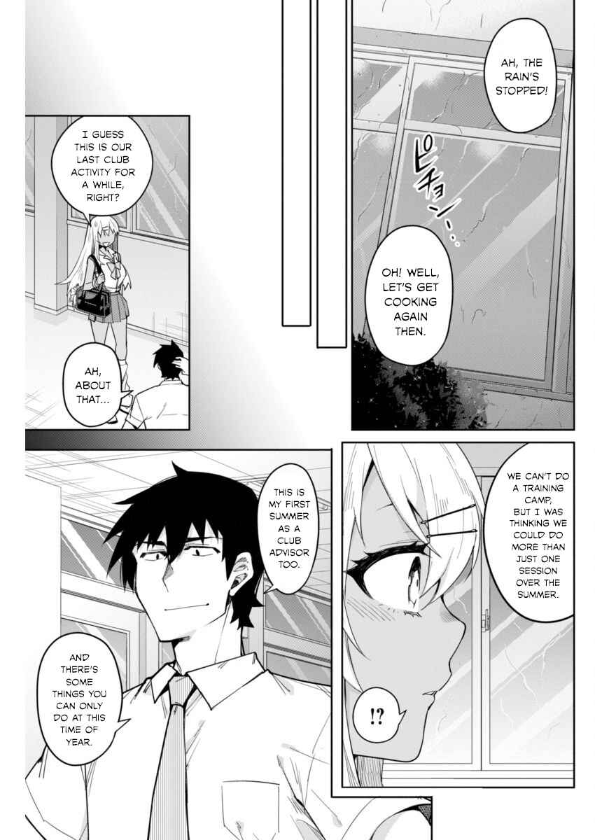 Page 19 Chapter 7 Gal Gohan