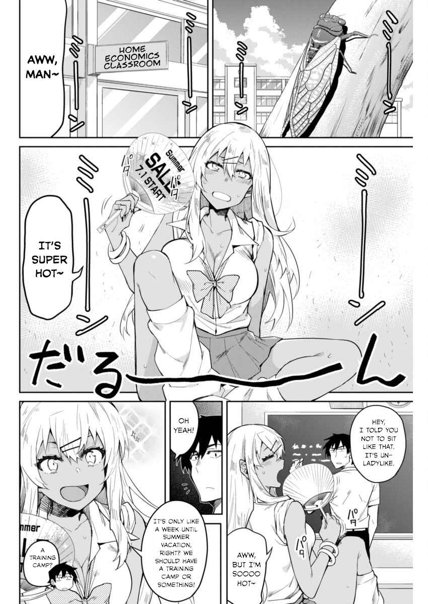 Page 2 Chapter 7 Gal Gohan
