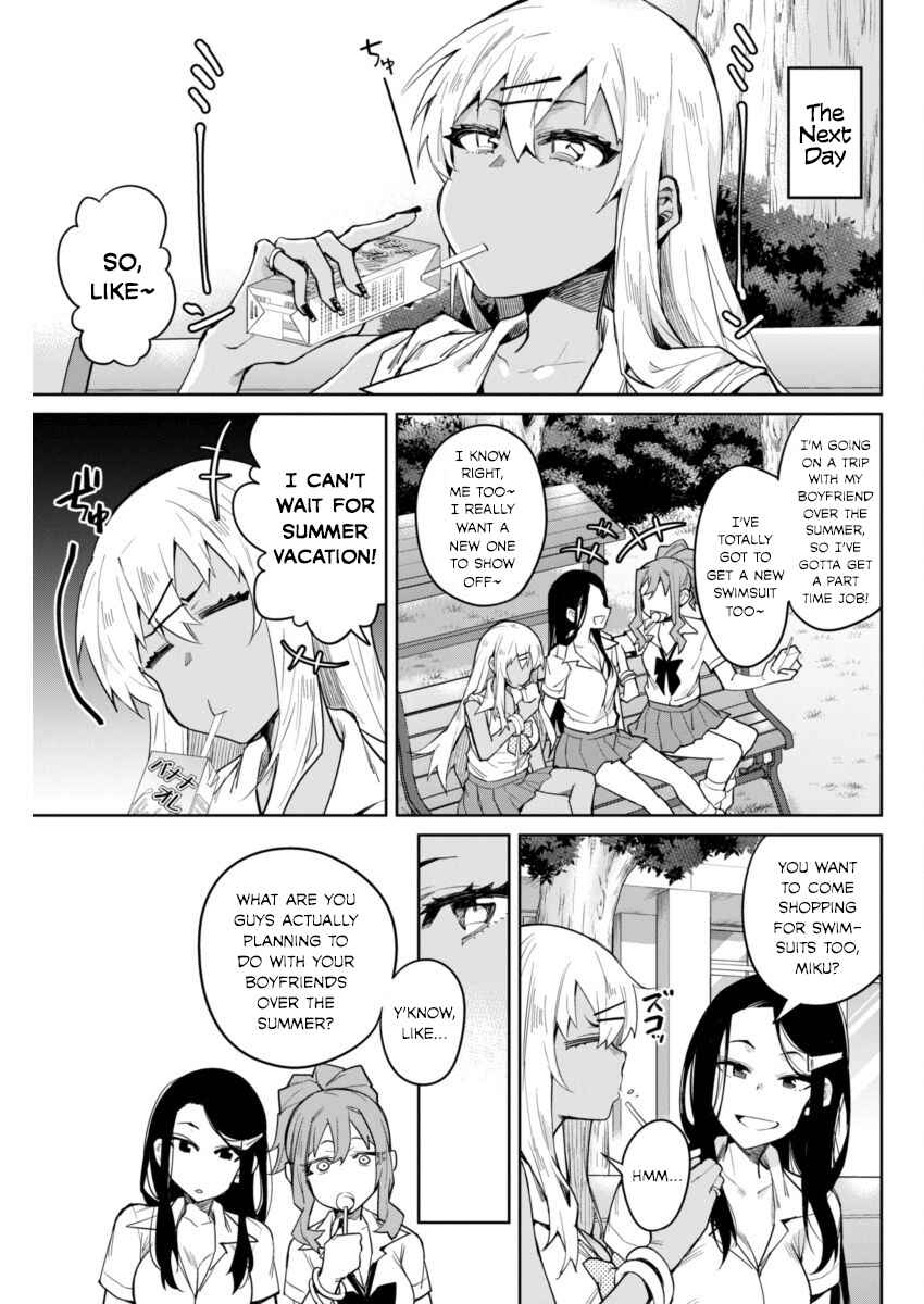 Page 5 Chapter 7 Gal Gohan