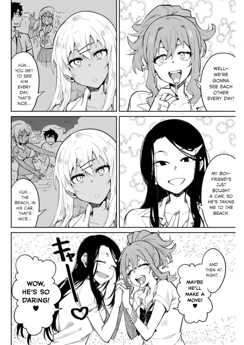 Page 6 Chapter 7 Gal Gohan