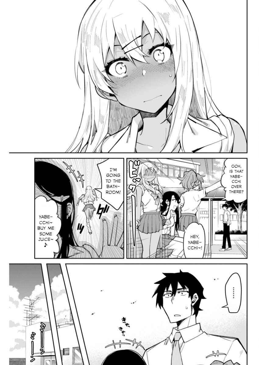 Page 7 Chapter 7 Gal Gohan