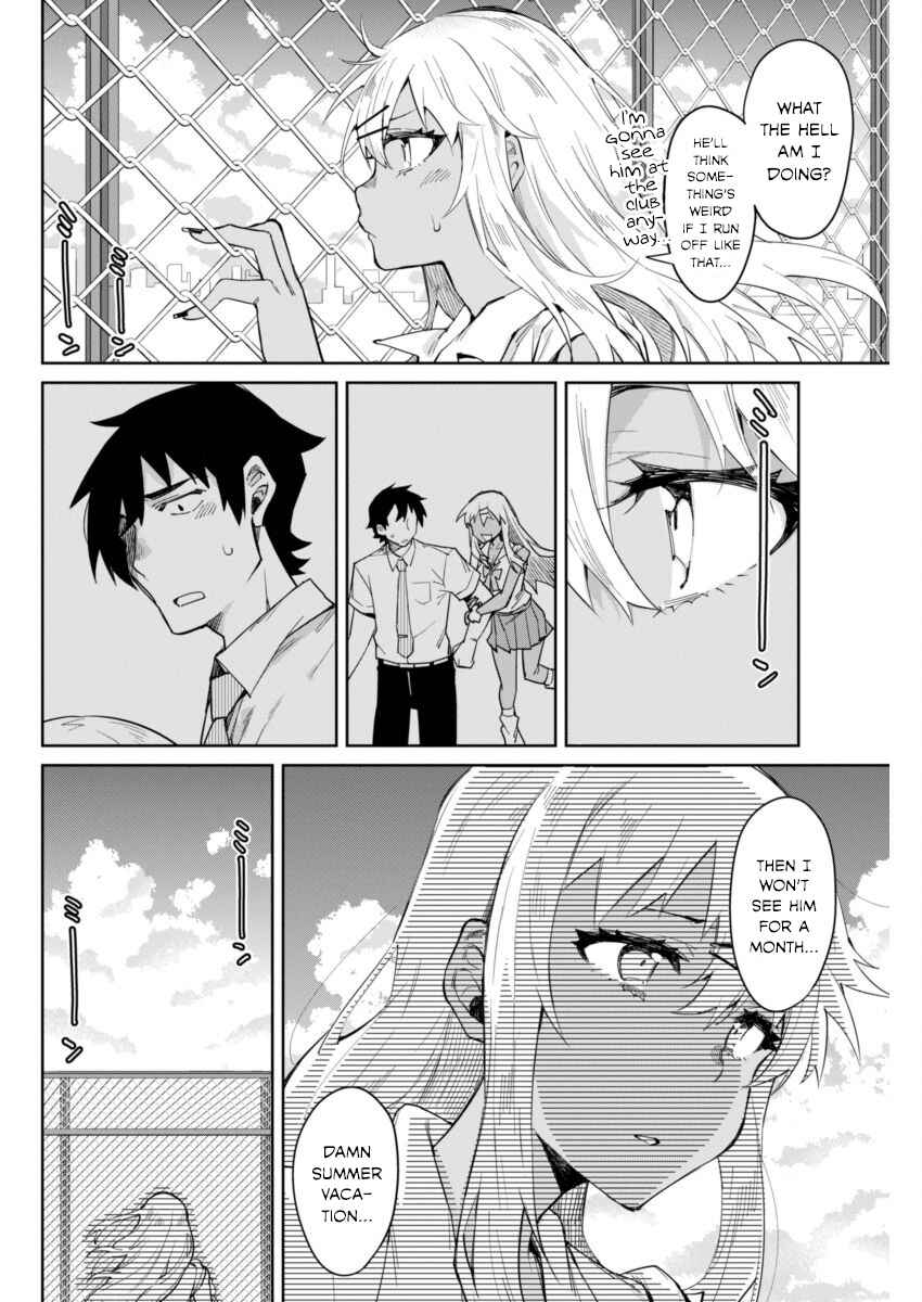 Page 8 Chapter 7 Gal Gohan
