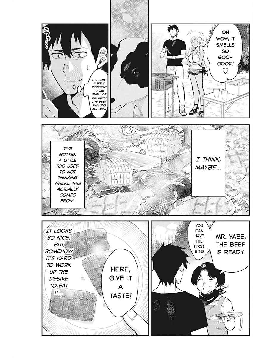 Page 11 Chapter 64 Gal Gohan