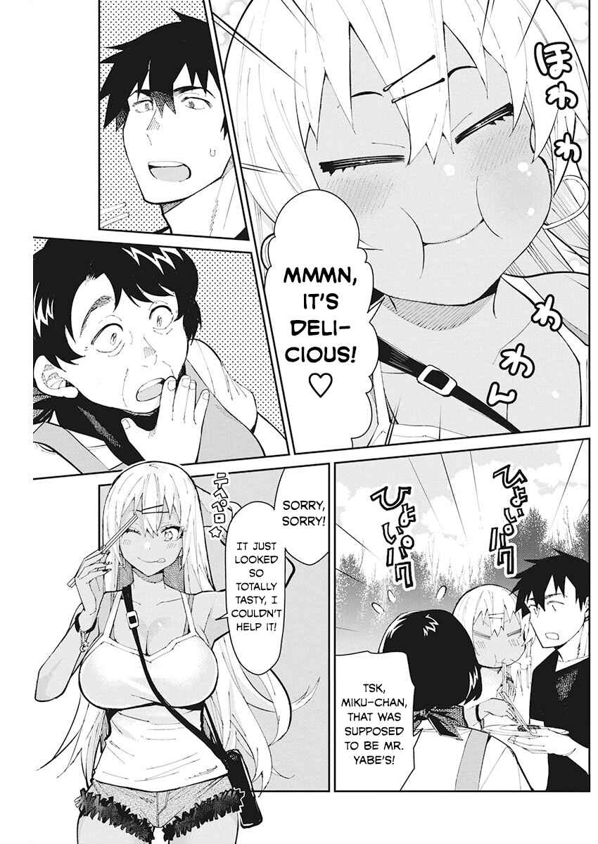 Page 13 Chapter 64 Gal Gohan