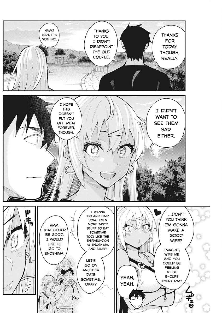 Page 18 Chapter 64 Gal Gohan