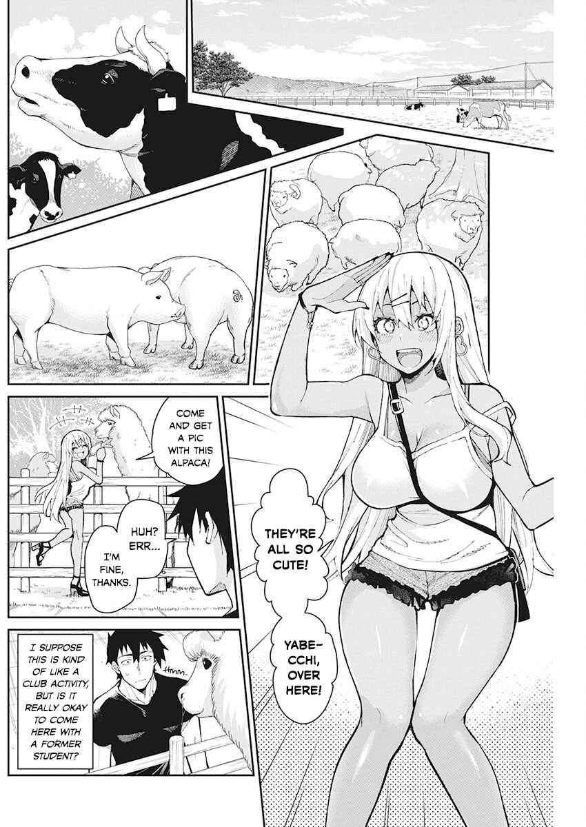 Page 2 Chapter 64 Gal Gohan