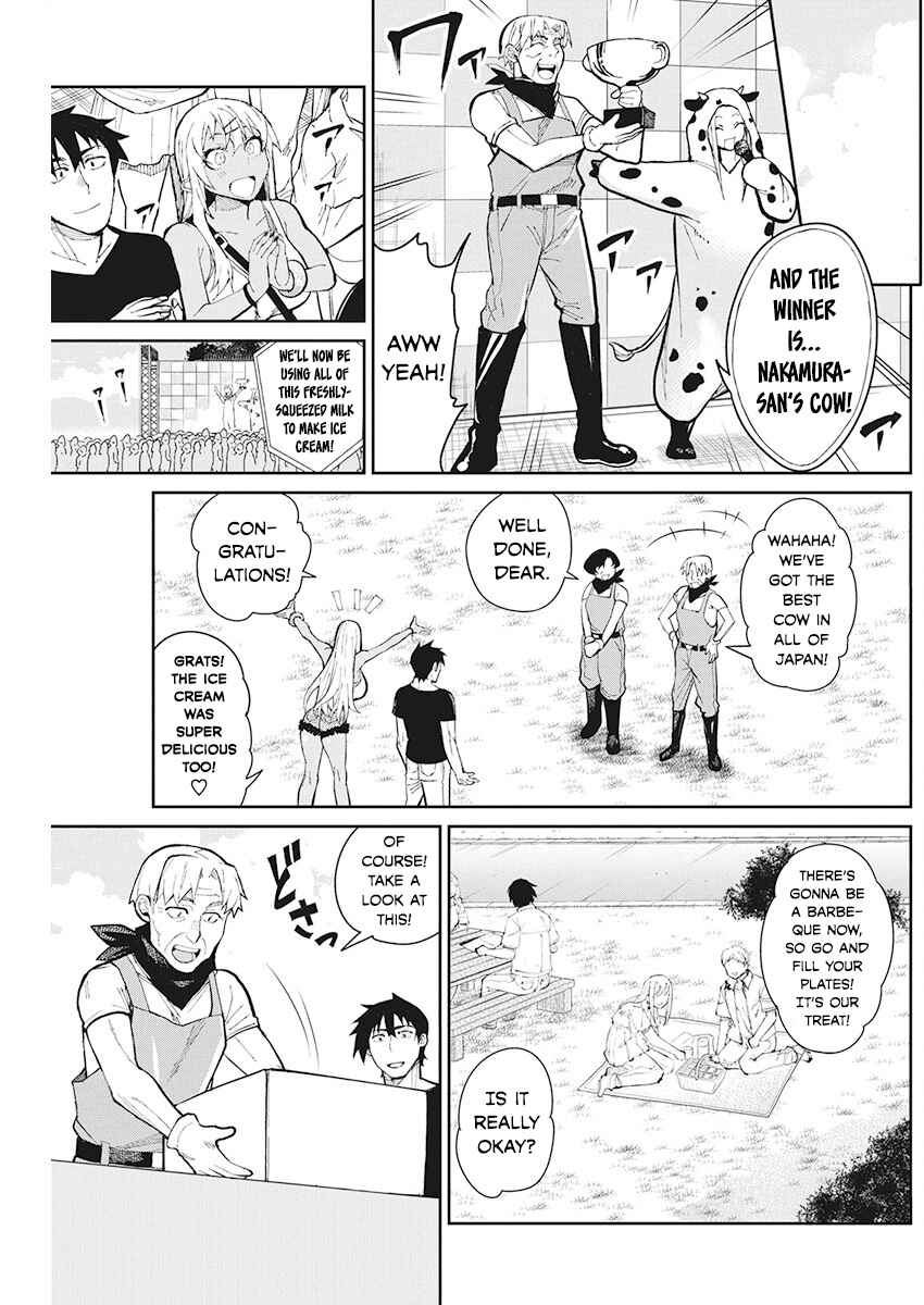 Page 9 Chapter 64 Gal Gohan
