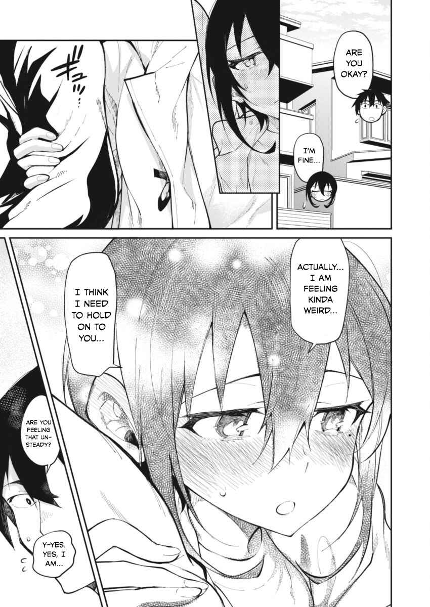 Page 12 Chapter 23 Gal Gohan