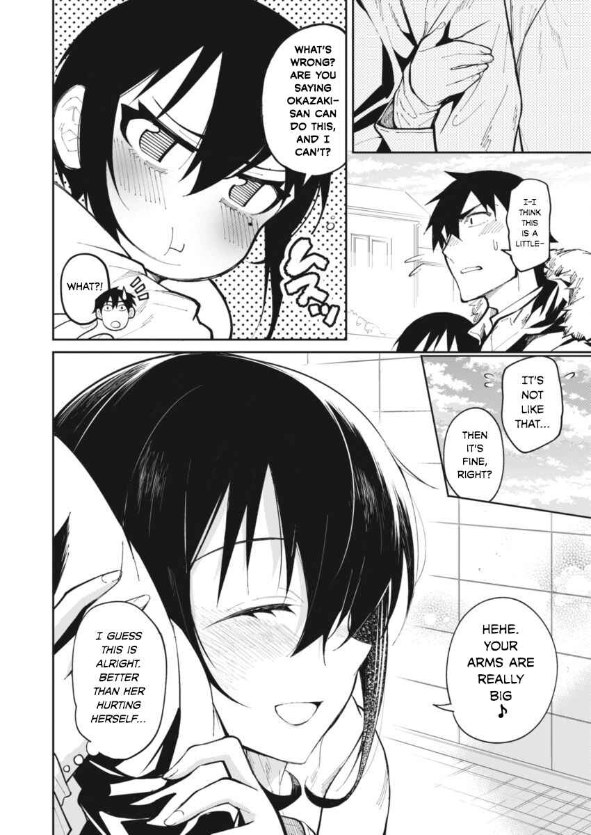 Page 13 Chapter 23 Gal Gohan