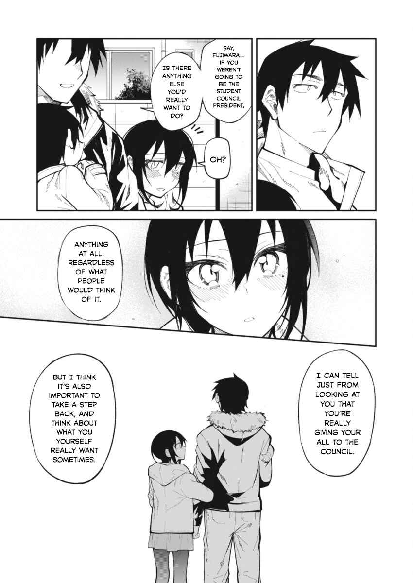 Page 14 Chapter 23 Gal Gohan