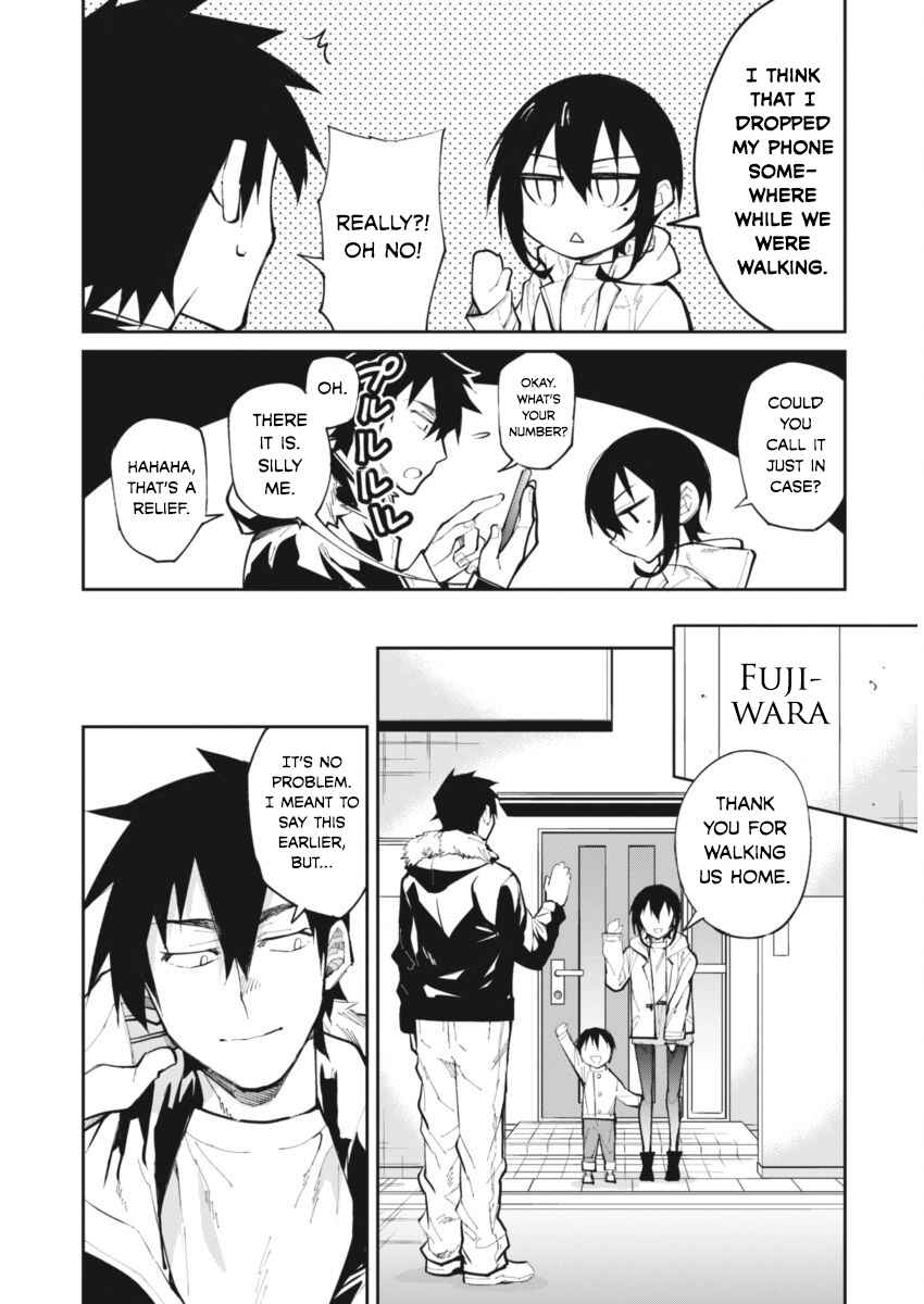 Page 19 Chapter 23 Gal Gohan