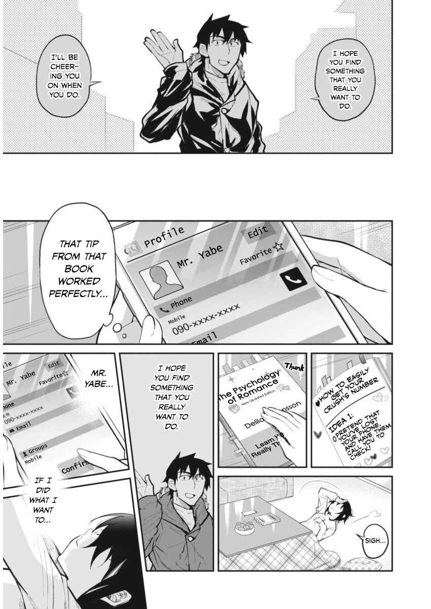 Page 20 Chapter 23 Gal Gohan